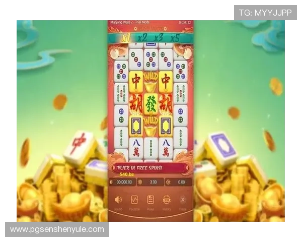 PG麻将胡了2app下载免费下载安装,享受高清画质和流畅游戏体验的最佳途径 PG麻将胡了2app下载免费下载安装,享受高清画质和流畅游戏体验的最佳途径