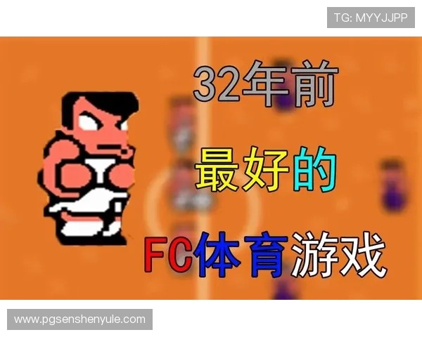 PG体育游戏app安全稳定运行指南,帮助用户轻松注册登录畅玩各种体育游戏项目 PG体育游戏app安全稳定运行指南,帮助用户轻松注册登录畅玩各种体育游戏项目