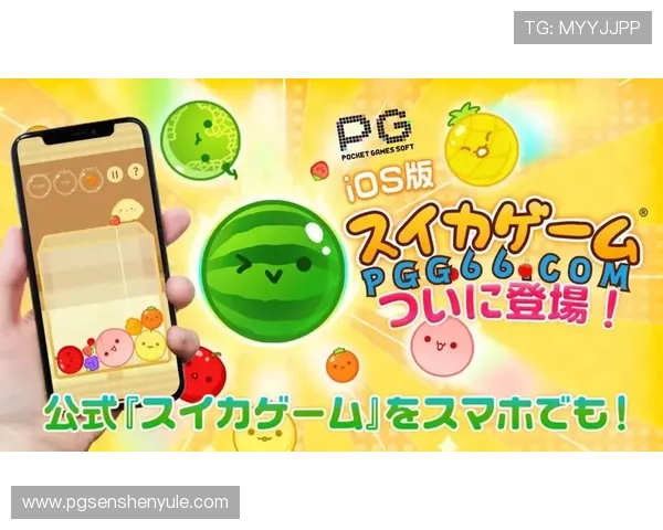 PG官网入口最新登录指南帮助玩家顺利进入游戏体验精彩内容 PG官网入口最新登录指南帮助玩家顺利进入游戏体验精彩内容