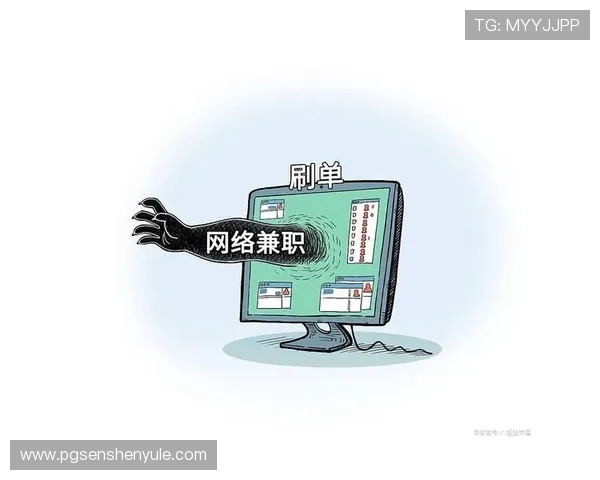 PG赌钱游戏中常见的作弊手段及防范措施帮助玩家识破骗局保障资金安全