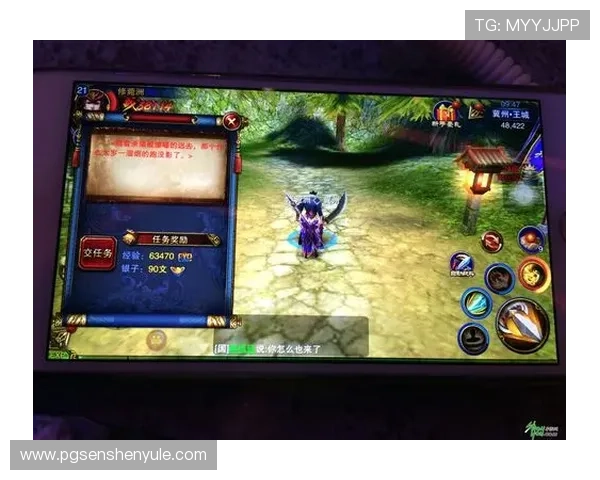 PG试玩.vip平台最新试玩体验全面解析助你轻松掌握游戏技巧提升游戏乐趣