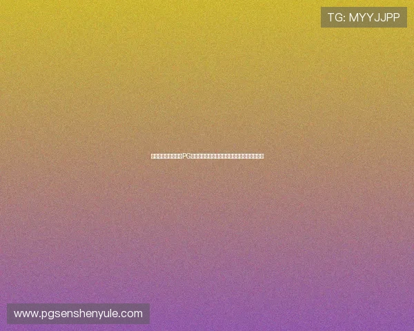 如何快速便捷地下载PG电子正版游戏，享受高品质娱乐体验的详细指南