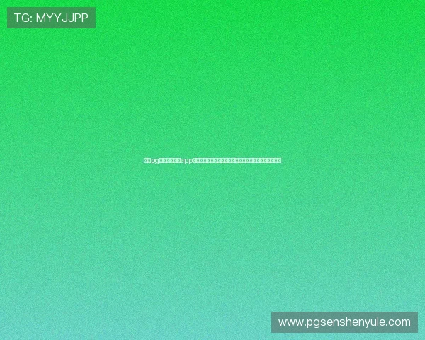 问鼎pg娱乐官方下载app最新版本下载安装指南,轻松畅玩热门游戏体验极致娱乐 问鼎pg娱乐官方下载app最新版本下载安装指南,轻松畅玩热门游戏体验极致娱乐