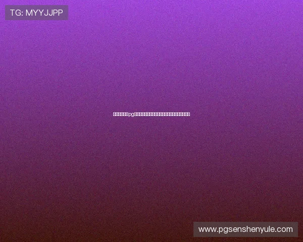 丰富免费试玩pg游戏入口下载,最新游戏资讯与试玩体验同步更新 丰富免费试玩pg游戏入口下载,最新游戏资讯与试玩体验同步更新